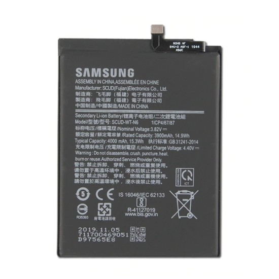 BATERIA SAMSUNG GALAXY A10S/A20S